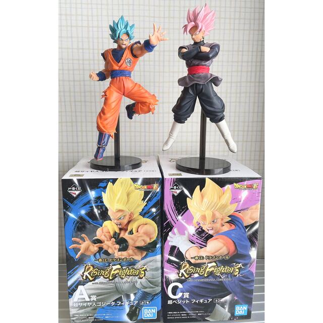 ドラゴンボールフィギュア 4点まとめ売り