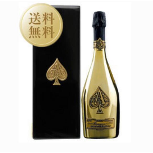 アルマンド ゴールド シャンパン - www.husnususlu.com