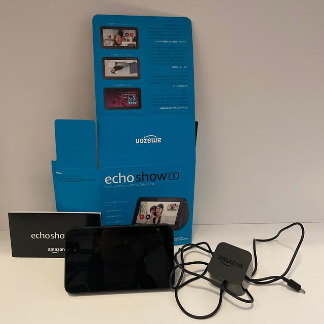 Amazon Echo Show 5 電源アダプタ