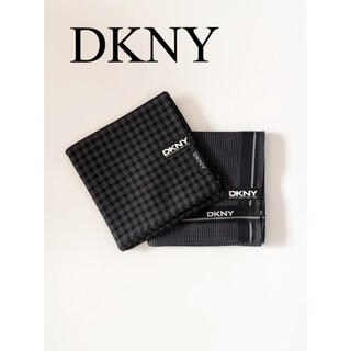 ダナキャランニューヨーク(DKNY)のDKNY ダナ・キャラン・ニューヨークメンズハンカチ2枚セット(ハンカチ/ポケットチーフ)
