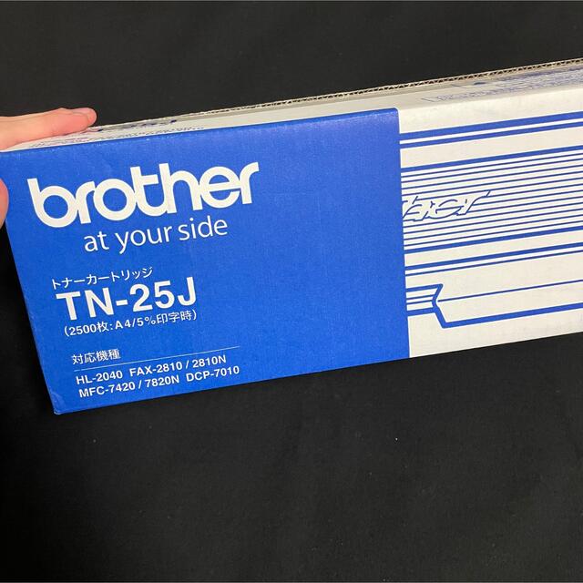brother(ブラザー)の【新品未使用】brother純正 トナーカートリッジ  TN-25J  インテリア/住まい/日用品のオフィス用品(OA機器)の商品写真