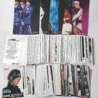 ストーンズ(SixTONES)のSixTONES 京本大我 公式写真セット 350枚以上(アイドルグッズ)