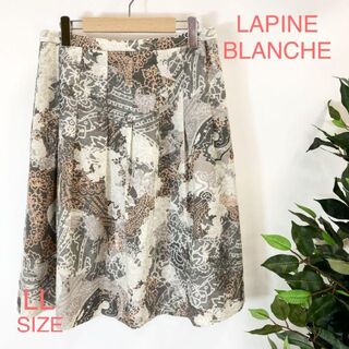 ラピーヌ ひざ丈スカートの通販 100点以上 | LAPINEのレディースを買う 