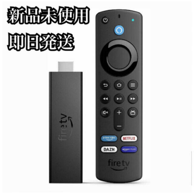 匿名配送 FireTVStick4KMax - Alexa対応(第3世代) スマホ/家電/カメラのテレビ/映像機器(その他)の商品写真