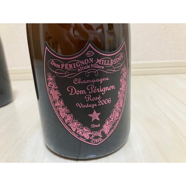 ドンペリニヨン ロゼ ヴィンテージ2006 Dom perignon 2本セット