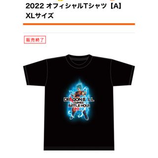 バンダイナムコエンターテインメント(BANDAI NAMCO Entertainment)のドラゴンボール2022オフィシャルTシャツ(Tシャツ/カットソー(半袖/袖なし))