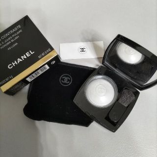 シャネル(CHANEL)の【ラブリー様ご専用】シャネル ジュ コントゥラスト 49 ホワイトラメ(フェイスパウダー)