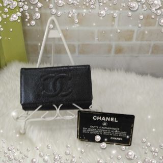 シャネル(CHANEL)のCHANELシャネル　キ－ケース(キーケース)