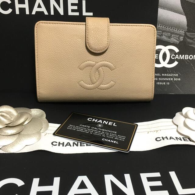 CHANEL   専用♡美品  シャネル キャビアスキン 折り財布 ラウンド