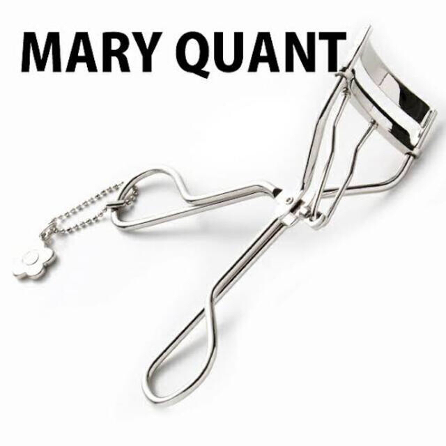 MARY QUANT(マリークワント)のマリークヮント　ビューラー  コスメ/美容のメイク道具/ケアグッズ(ビューラー・カーラー)の商品写真