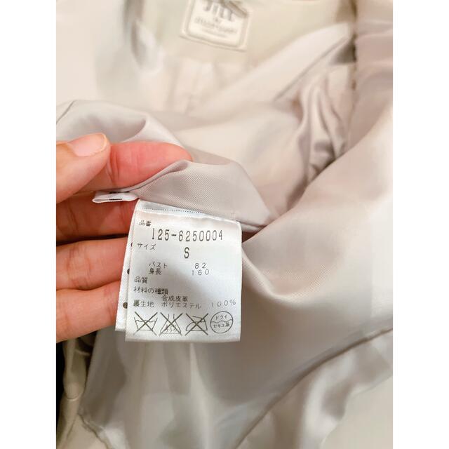 ん様専用】ラムレザーライダースジャケットSサイズ-