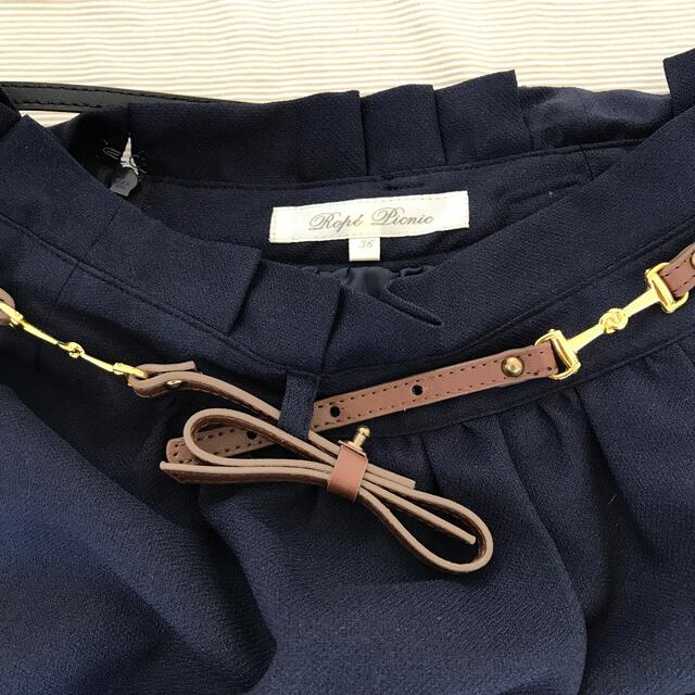 Rope' Picnic(ロペピクニック)のロペピクニック　ベルト付スカート レディースのスカート(ひざ丈スカート)の商品写真