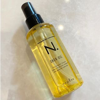 ナプラ(NAPUR)のナプラ エヌドット N. シアオイル 150ml ヘアオイル 新品未使用(オイル/美容液)