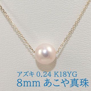 STAR JEWELRY ☆ミステリアスハートネックレスpt 0.28ct 選ぶなら