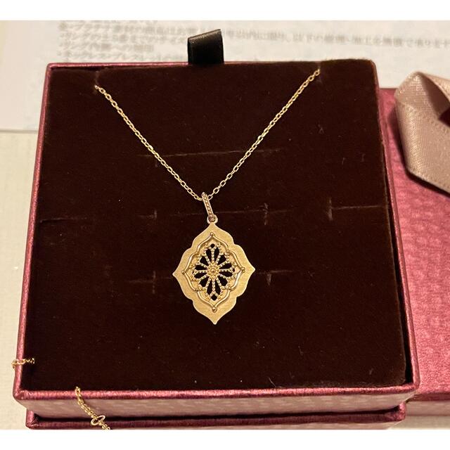 ジュエリーツツミ  10KYGペンダント美品