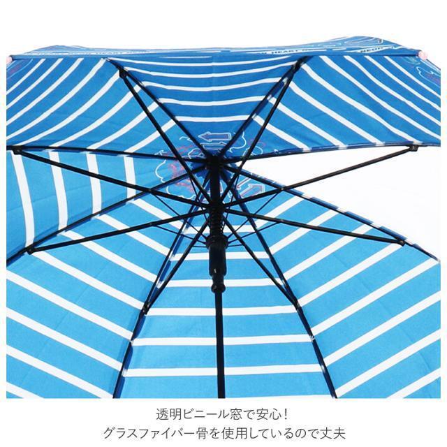 Girls 女の子用 長傘 55cm キッズ/ベビー/マタニティのこども用ファッション小物(傘)の商品写真