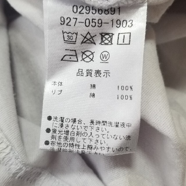 hakka kids(ハッカキッズ)のハッカキッズ　Tシャツ　ドット　100 キッズ/ベビー/マタニティのキッズ服女の子用(90cm~)(Tシャツ/カットソー)の商品写真