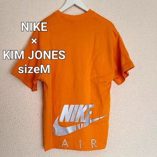 Nike × Kim jones 即完品　レア