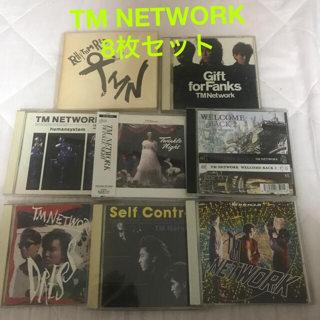 TM NETWORK アルバム8枚