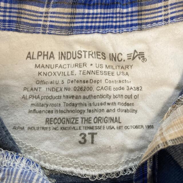 ALPHA INDUSTRIES(アルファインダストリーズ)のALPHA INDUSTRIES INC.重ね着風トップス キッズ/ベビー/マタニティのキッズ服男の子用(90cm~)(Tシャツ/カットソー)の商品写真