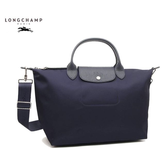 LONGCHAMP ロンシャン ルプリアージュ ネオ ショルダーバッグ M