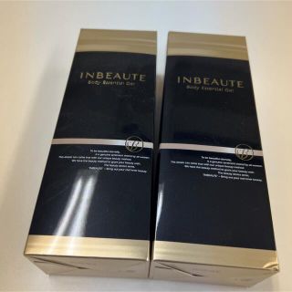 リファ(ReFa)のINBEAUTE インボーテボディ エッセンシャルジェル*2セット(その他)