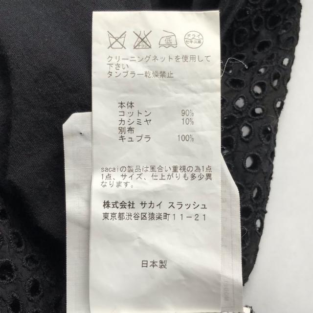 sacai(サカイ)のサカイ 半袖カットソー サイズ2 M - 黒 レディースのトップス(カットソー(半袖/袖なし))の商品写真