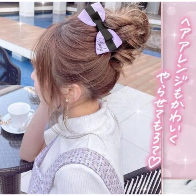 Rady(レディー)のRady ノベルティ ヘアゴム レディースのヘアアクセサリー(ヘアゴム/シュシュ)の商品写真