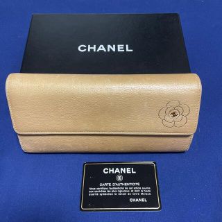 シャネル(CHANEL)のCHANEL財布【正規品】ギャランティーカードあり(財布)