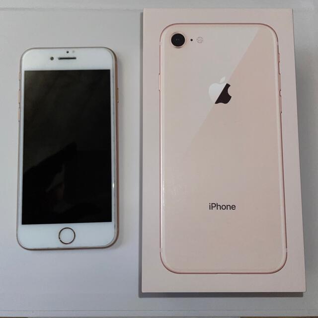 iPhone 8 ゴールド 64GB SIMフリー 極美品◯ - スマートフォン/携帯電話 iPhone 8 ゴールド 64GB SIMフリー 極美品◯ - スマートフォン/携帯電話