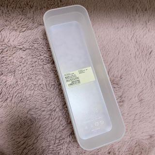 ムジルシリョウヒン(MUJI (無印良品))の【新品未使用】無印良品 整理ボックス(ケース/ボックス)