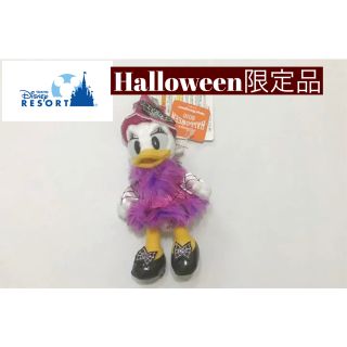 ディズニー(Disney)の【新品タグ付き】デイジー　ハロウィン(キャラクターグッズ)