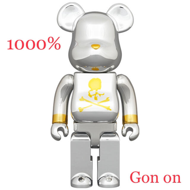 BE@RBRICK(ベアブリック)のBE@RBRICK mastermind JAPAN SILVER 1000％ エンタメ/ホビーのエンタメ その他(その他)の商品写真