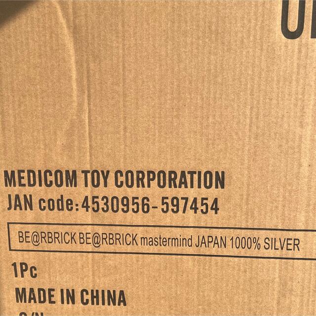 BE@RBRICK(ベアブリック)のBE@RBRICK mastermind JAPAN SILVER 1000％ エンタメ/ホビーのエンタメ その他(その他)の商品写真