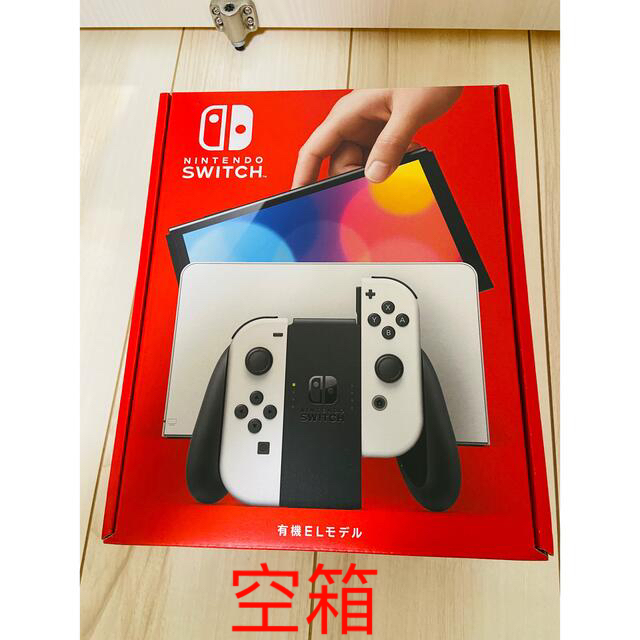 任天堂 - ※空き箱のみ Nintendo Switch有機ELモデルホワイト 空箱 化粧 ...