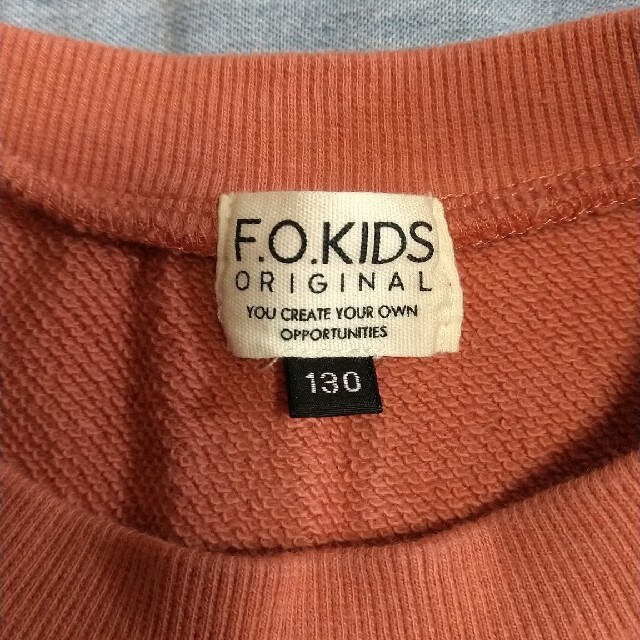 F.O.KIDS(エフオーキッズ)のＦＯキッズ トレーナー　130 キッズ/ベビー/マタニティのキッズ服男の子用(90cm~)(Tシャツ/カットソー)の商品写真