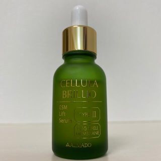 チェルラーブリリオ　美容液　15ml(美容液)