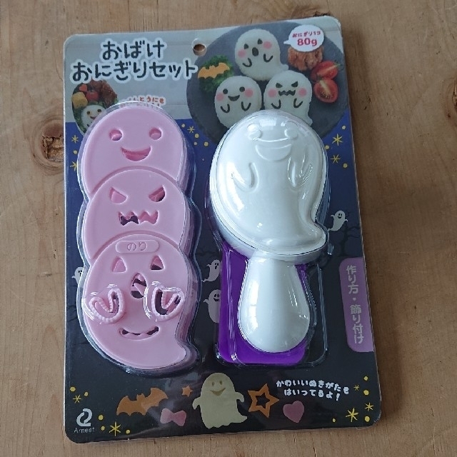 BANDAI(バンダイ)のふっちゃん様専用  キャラ弁 セット インテリア/住まい/日用品のキッチン/食器(弁当用品)の商品写真