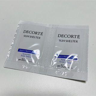 コスメデコルテ(COSME DECORTE)のコスメデコルテ(日焼け止め/サンオイル)