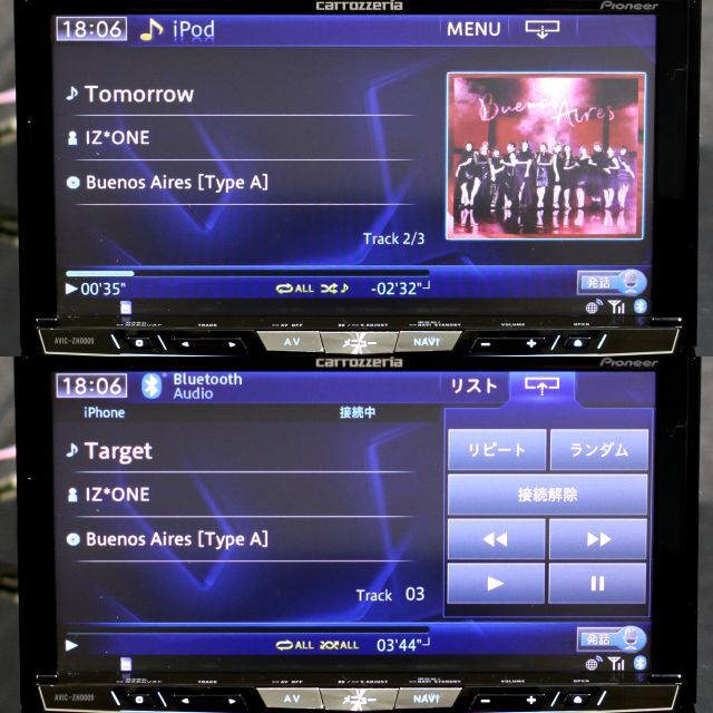 Pioneer - 地図2021年秋最新版 最新オービス 最高峰サイバーナビ AVIC ...