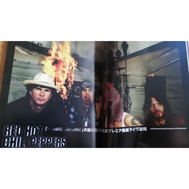rockin'on 2006年7月号 Radiohead トムヨークの通販 by rockin'on 2006年7月号 Radiohead トムヨークの通販 by
