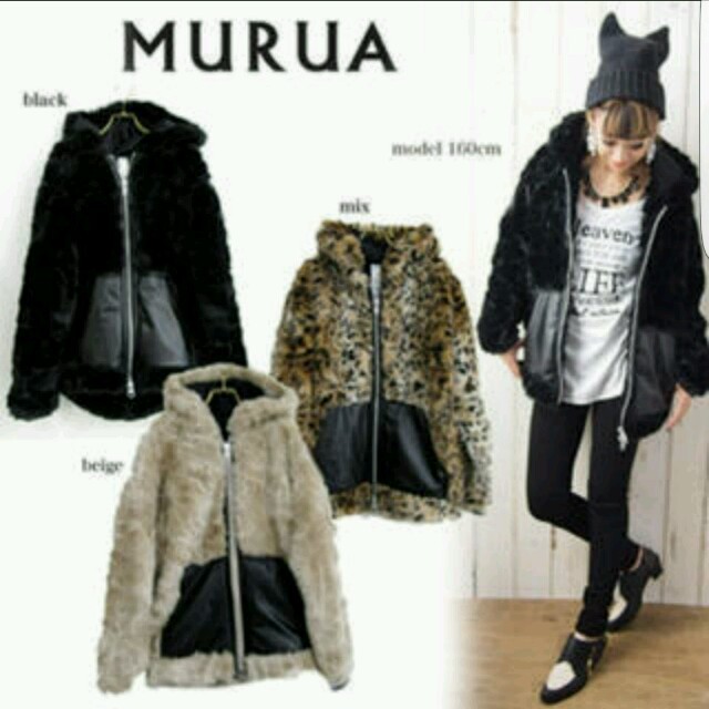 MURUA(ムルーア)のMURUA フェイクファーパーカー　アウター レディースのジャケット/アウター(毛皮/ファーコート)の商品写真