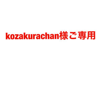 アーバンリサーチドアーズ(URBAN RESEARCH DOORS)のkozakurachan様お取り寄せ品になります☆リネンブラウス(シャツ/ブラウス(長袖/七分))