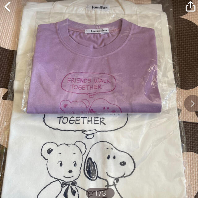 ファミリアスヌーピーコラボTシャツ親子セット - acuttingedgeglass.com