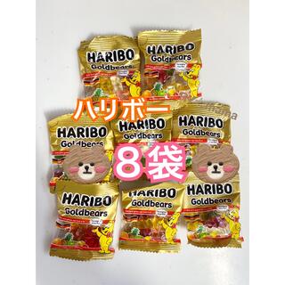 【301円送料込み】コストコ　ハリボー　グミ　8袋(菓子/デザート)