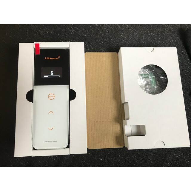 お試し価格!】 キッコーマン - ルミテスター キッコーマン PC周辺機器