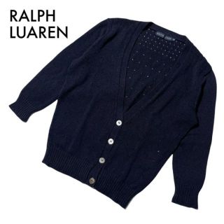 ラルフローレン ブラックレーベル シルクニット XS 定価18万 www