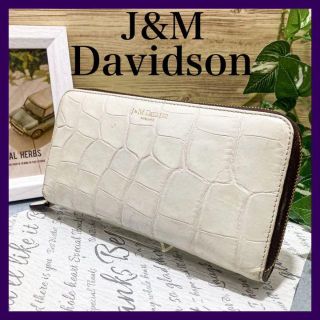 ジェイアンドエムデヴィッドソン(J&M DAVIDSON)のJ&MDavidson ジェイ&エムデヴィッドソン長財布　ラウンドファスナー(財布)