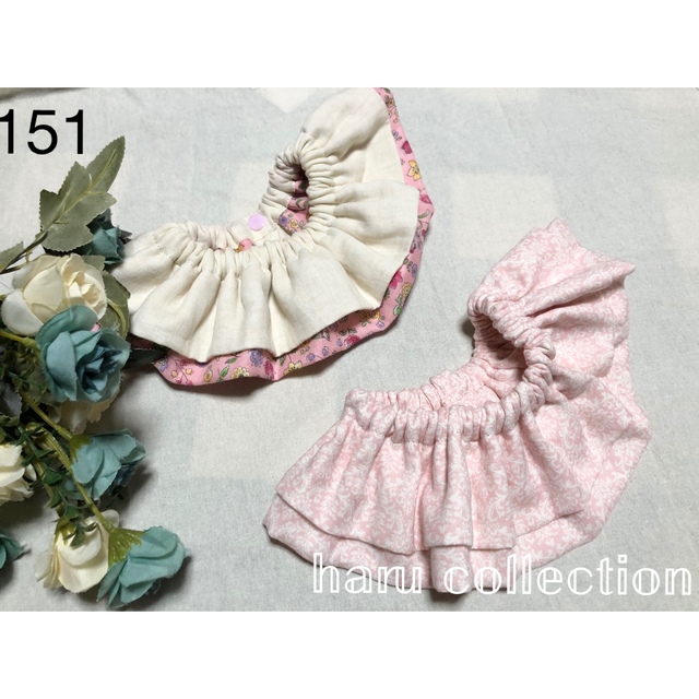 2点で699円】 ハンドメイドスタイ フリルスタイ 2段 151 bluke.com.br