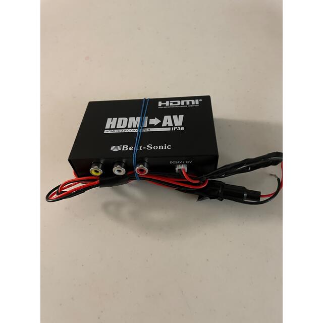 ビートソニック IF36 AVX02新車外し 送料込み | www.smartbox.com.sg